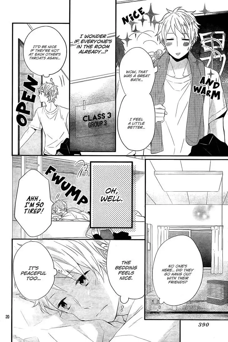 Nijiiro Days (MIZUNO Minami) Chapter 29 21